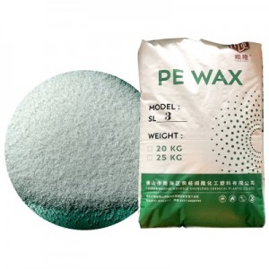 聚乙烯蠟的用途和特點(diǎn)
