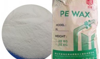 行業(yè)資訊-廣東順隆實(shí)業(yè)有限公司-色母粒添加熒光增白劑的好處在哪里？