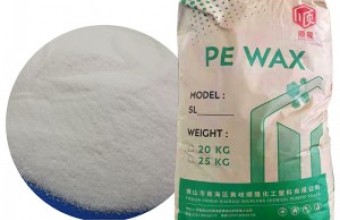 聚乙烯蠟_PE蠟_PVC專用蠟_費(fèi)托蠟_馬路標(biāo)線涂料專用蠟_粉末涂料專用蠟/色母專用蠟_填充母料專用蠟_鞋材專用蠟-廣東順隆實(shí)業(yè)有限公司-色母粒添加熒光增白劑的好處在哪里？