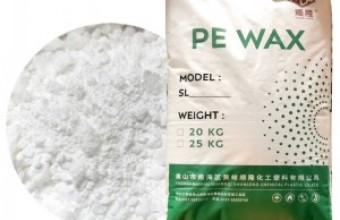聚乙烯蠟_PE蠟_PVC專用蠟_費(fèi)托蠟_馬路標(biāo)線涂料專用蠟_粉末涂料專用蠟/色母專用蠟_填充母料專用蠟_鞋材專用蠟-廣東順隆實(shí)業(yè)有限公司-色母粒技術(shù)工藝流程有哪些？