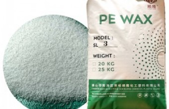 聚乙烯蠟_PE蠟_PVC專用蠟_費(fèi)托蠟_馬路標(biāo)線涂料專用蠟_粉末涂料專用蠟/色母專用蠟_填充母料專用蠟_鞋材專用蠟-廣東順隆實(shí)業(yè)有限公司-聚乙烯蠟的具體用途