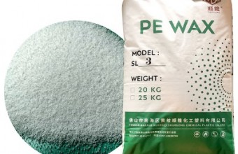聚乙烯蠟_PE蠟_PVC專用蠟_費托蠟_馬路標(biāo)線涂料專用蠟_粉末涂料專用蠟/色母專用蠟_填充母料專用蠟_鞋材專用蠟-廣東順隆實業(yè)有限公司-聚乙烯蠟的用途和特點