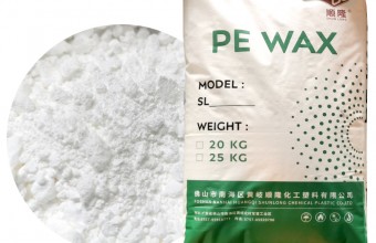 聚乙烯蠟_PE蠟_PVC專用蠟_費(fèi)托蠟_馬路標(biāo)線涂料專用蠟_粉末涂料專用蠟/色母專用蠟_填充母料專用蠟_鞋材專用蠟-廣東順隆實(shí)業(yè)有限公司-微粉蠟SL-WF1602