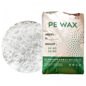 順隆化工 順隆化工